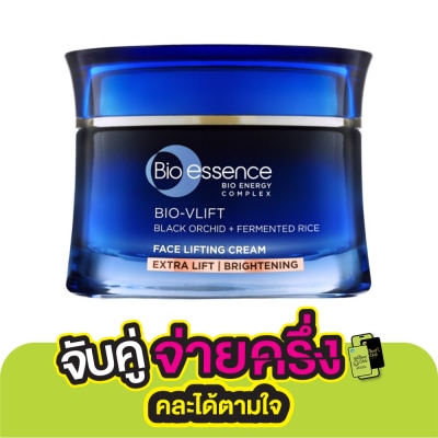 Bio-Essence ไบโอ-เอสเซ้นซ์ ไบโอ วีลิฟท์ เอ็กซ์ตร้า ลิฟท์ + ไบรท์เทนนิ่ง ครีม 40กรัม
