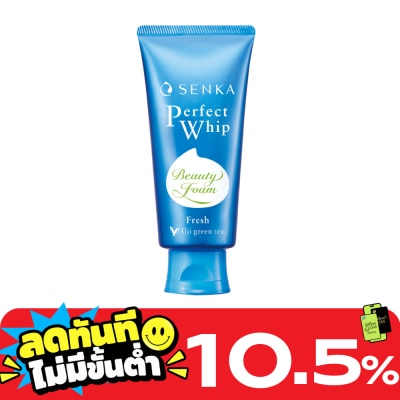 Senka Senka Perfect Whip Fresh F 100 G. วิปโฟม ล้างหน้า image