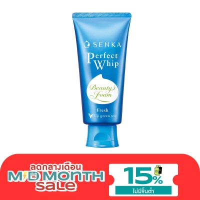 Senka Senka Perfect Whip Fresh F 100 G. วิปโฟม ล้างหน้า image