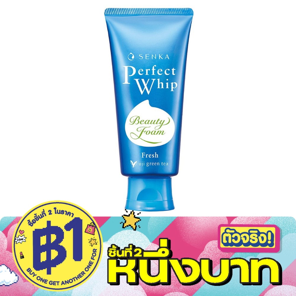 Senka Perfect Whip Fresh F 100 G. วิปโฟม ล้างหน้า image