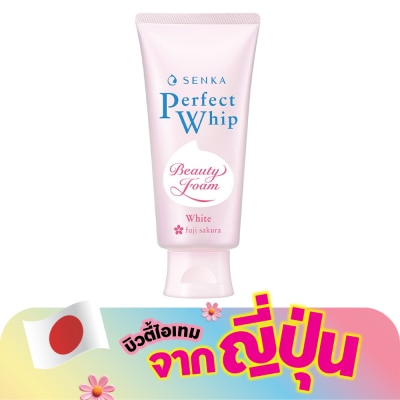 Senka - Senka Perfect Whip White A 100 G. วิปโฟม ล้างหน้า