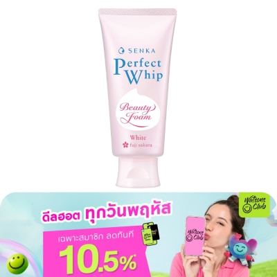 Senka - เซนกะ เพอร์เฟ็ค วิป ไวท์ เอ 100 กรัม วิปโฟม ล้างหน้า