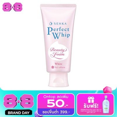 Senka - Senka Perfect Whip White A 100 G. วิปโฟม ล้างหน้า image
