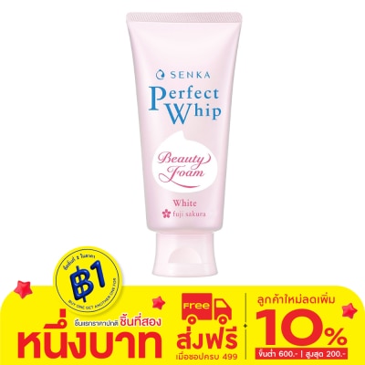 Senka เซนกะ เพอร์เฟ็ค วิป ไวท์ เอ 100 กรัม วิปโฟม ล้างหน้า