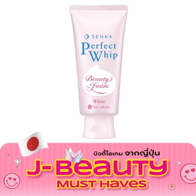 Senka Senka Perfect Whip White A 100 G. วิปโฟม ล้างหน้า image