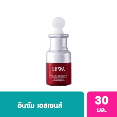 Sewa เซวา อินซัม เอสเซ้นส์ 30 มล.