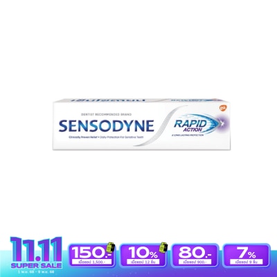 Sensodyne Sensodyne Toothpaste Rapid Action 100 G.