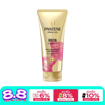 Pantene Pantene Pro-V Miracles Biotin Strength Conditioner 270 Ml.