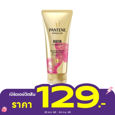 Pantene Pantene Pro-V Miracles Biotin Strength Conditioner 270 Ml.