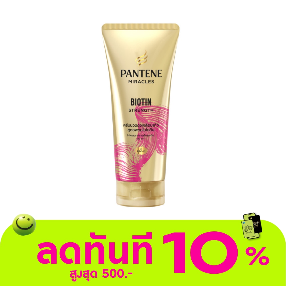 แพนทีน โปร วี มิราเคิล คอนดิชั่นเนอร์ ไบโอติน สเตร็ง 250 มล. image