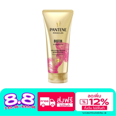 Pantene Pantene Pro-V Miracles Biotin Strength Conditioner 270 Ml.