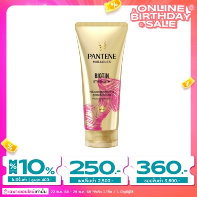 Pantene Pantene Pro-V Miracles Biotin Strength Conditioner 270 Ml.