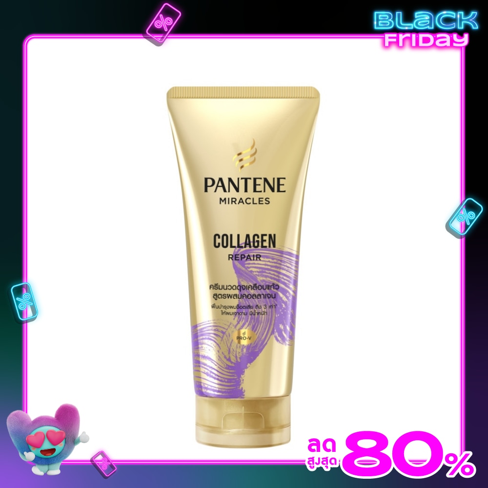 แพนทีน โปร-วี มิราเคิล คอลลาเจน รีแพร์ คอนดิชั่นเนอร์ 270 มล