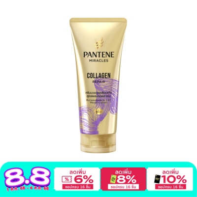 Pantene Pantene Pro-V Miracles Collagen Repair Conditioner 270 Ml.