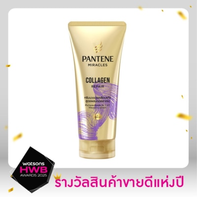 Pantene แพนทีน โปร-วี มิราเคิล คอลลาเจน รีแพร์ คอนดิชั่นเนอร์ 270 มล