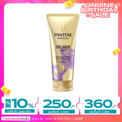 Pantene Pantene Pro-V Miracles Collagen Repair Conditioner 270 Ml.