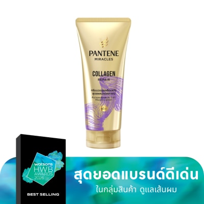 Pantene แพนทีน โปร-วี มิราเคิล คอนดิชั่นเนอร์ คอลลาเจน รีแพร์ 250 มล