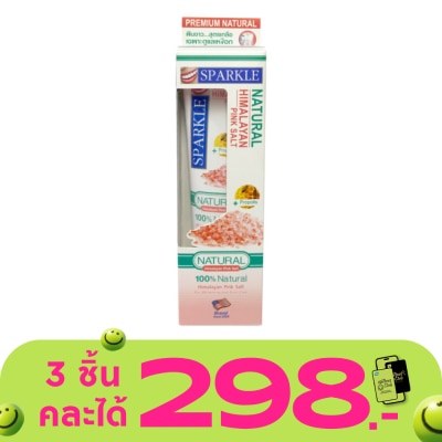 Sparkle - สปาร์คเคิล ยาสีฟัน เนเชอรัล หิมาลายัน พิงค์ซอลล์ 100 กรัม
