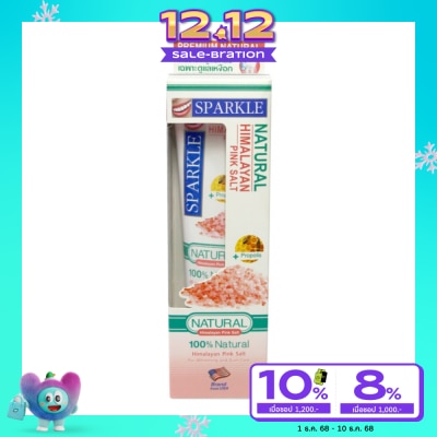 Sparkle Sparkle Natural Himalayan Pink Salt 100 G.