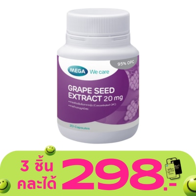 Mega - Mega Grape Seed 20mg 20 Capsules