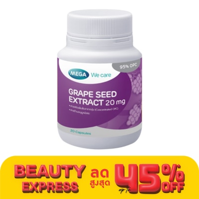 Mega Mega Grape Seed 20mg 20 Capsules