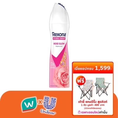 Rexona - เรโซนา สเปร์ย วิตามิน + ไบรท์ โรส โกลว์ แอนติเพอสไปแรนท์ 135 มล. สเปรย์ระงับกลิ่นกาย