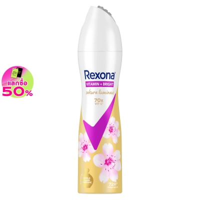 Rexona - เรโซนา สเปรย์ วิตามิน + ไบรท์ ซากุระ ลูมินัส แอนติเพอสไปแรนท์ 135 มล.