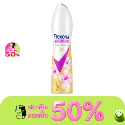 Rexona - Rexona Spray Vitamin + Bright Sakura Luminous Antiperspirant 135 Ml.