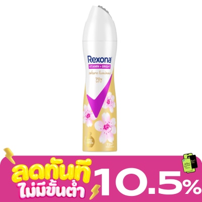 Rexona เรโซนา สเปรย์ วิตามิน + ไบรท์ ซากุระ ลูมินัส แอนติเพอสไปแรนท์ 135 มล. image