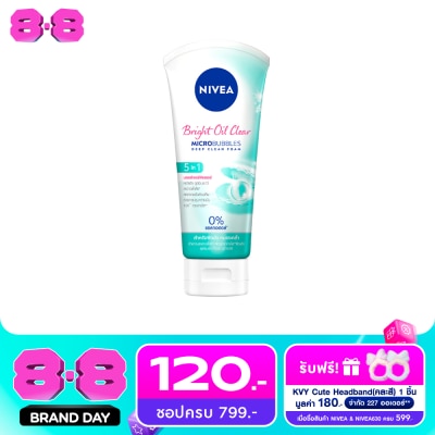 Nivea - นีเวีย โฟม ไบรท์ ออยล์ เคลียร์ 5อิน1 มอยส์เจอร์ ฟิลเลอร์ 100 กรัม image