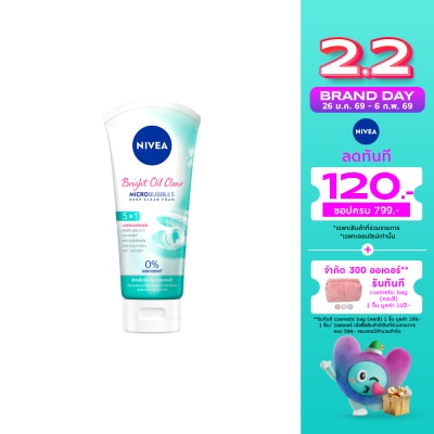 Nivea นีเวีย โฟม ไบรท์ ออยล์ เคลียร์ 5อิน1 มอยส์เจอร์ ฟิลเลอร์ 100 กรัม