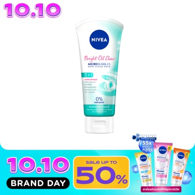 Nivea นีเวีย โฟม ไบรท์ ออยล์ เคลียร์ 5อิน1 มอยส์เจอร์ ฟิลเลอร์ 100 กรัม image