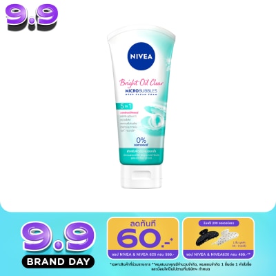 Nivea - นีเวีย โฟม ไบรท์ ออยล์ เคลียร์ 5อิน1 มอยส์เจอร์ ฟิลเลอร์ 100 กรัม image