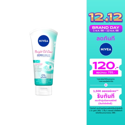 Nivea นีเวีย โฟม ไบรท์ ออยล์ เคลียร์ 5อิน1 มอยส์เจอร์ ฟิลเลอร์ 100 กรัม