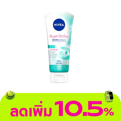 Nivea - นีเวีย โฟม ไบรท์ ออยล์ เคลียร์ 5อิน1 มอยส์เจอร์ ฟิลเลอร์ 100 กรัม