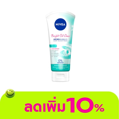 Nivea - นีเวีย โฟม ไบรท์ ออยล์ เคลียร์ 5อิน1 มอยส์เจอร์ ฟิลเลอร์ 100 กรัม