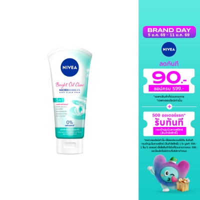 Nivea นีเวีย โฟม ไบรท์ ออยล์ เคลียร์ 5อิน1 มอยส์เจอร์ ฟิลเลอร์ 100 กรัม