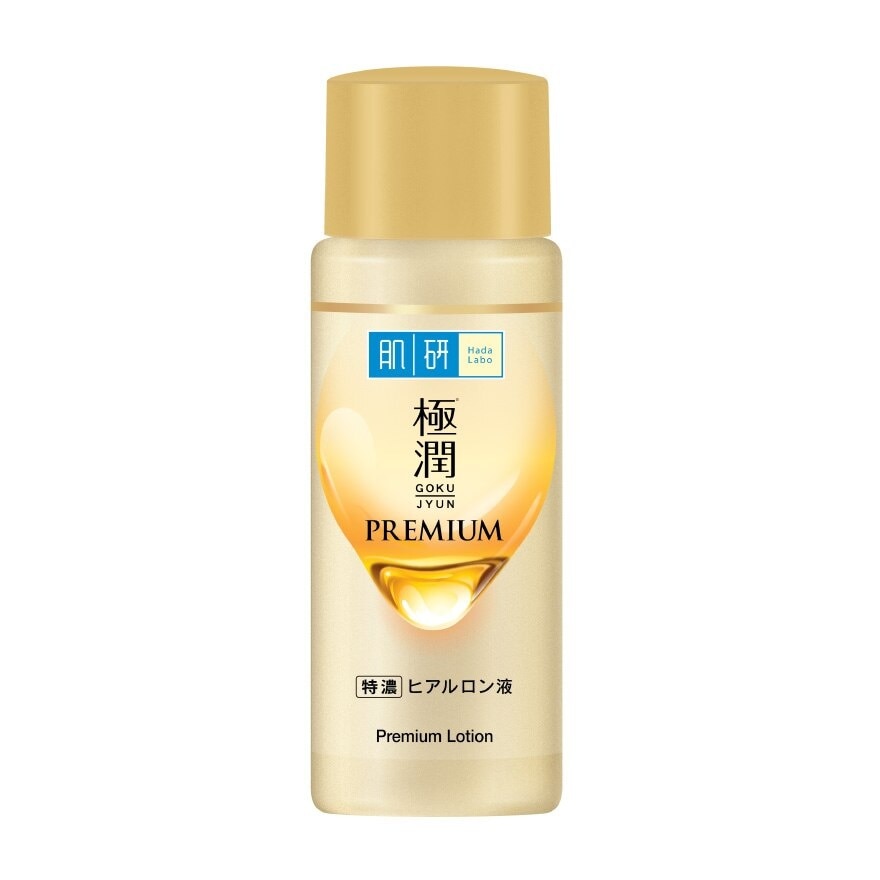 Hada Labo Premium Lotion 30 Ml. โลชั่นบำรุงผิวหน้า