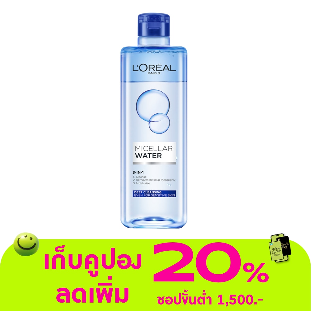 WTCTH-277104-front-0csAltXK-zoom
