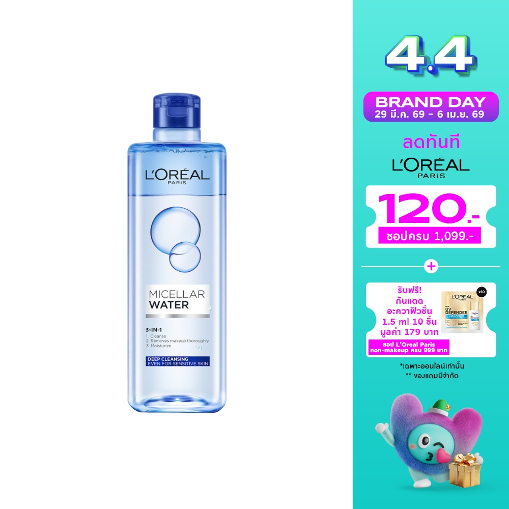 WTCTH-277104-front-CCkV4lUG-zoom