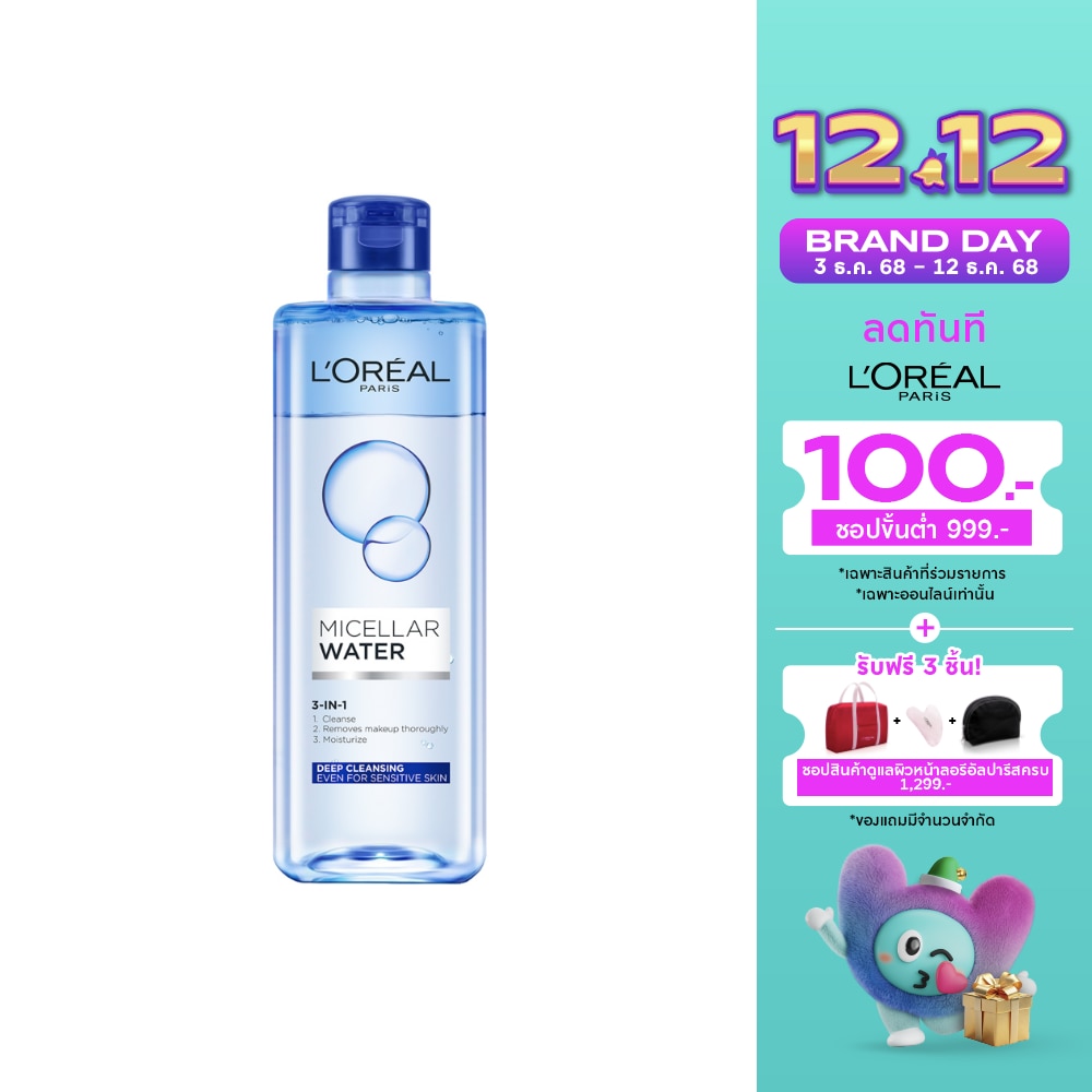 L'Oreal L'Oreal Paris Micellar Water 3-in-1 Oil 400 Ml.