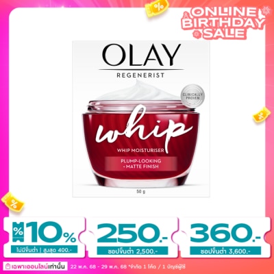Olay Olay Regenerist Whip Moisturiser 50 G.