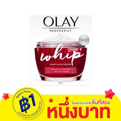 Olay Olay Regenerist Whip Moisturiser 50 G.
