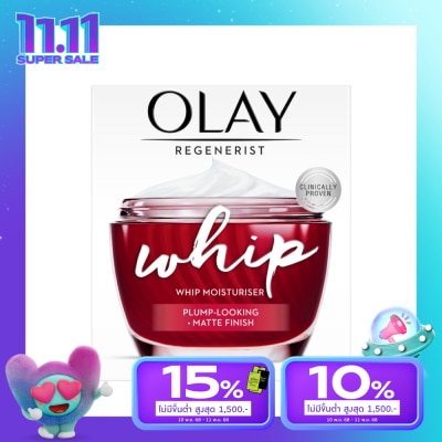 Olay Olay Regenerist Whip Moisturiser 50 G.