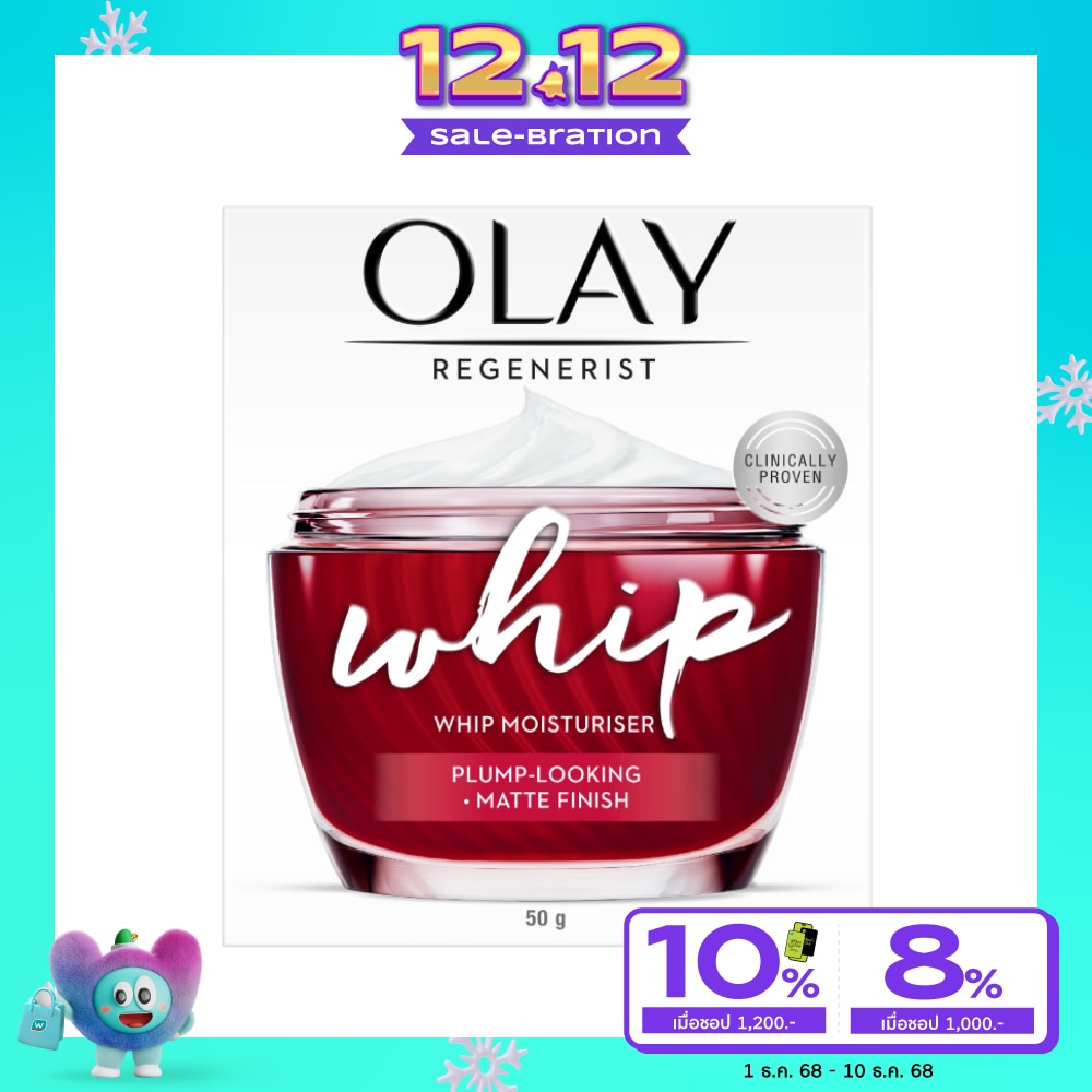 Olay Regenerist Whip Moisturiser 50 G.