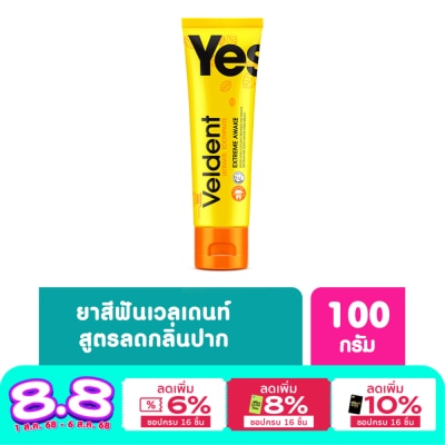 Veldent Veldent Toothpaste Ultimate Extream Awake 100 G.