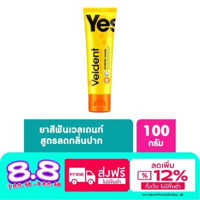 Veldent Veldent Toothpaste Ultimate Extream Awake 100 G.