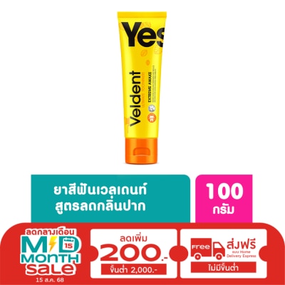 Veldent Veldent Toothpaste Ultimate Extream Awake 100 G.