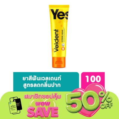 Veldent - Veldent Toothpaste Ultimate Extream Awake 100 G.