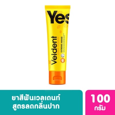 Veldent เวลเดนท์ ยาสีฟัน อัลติเมท เอ็กซ์ตรีม อะเวค 100 กรัม